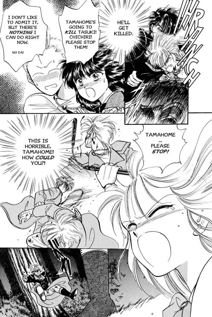Fushigi Yuugi Chapter 30 image 10_optimized